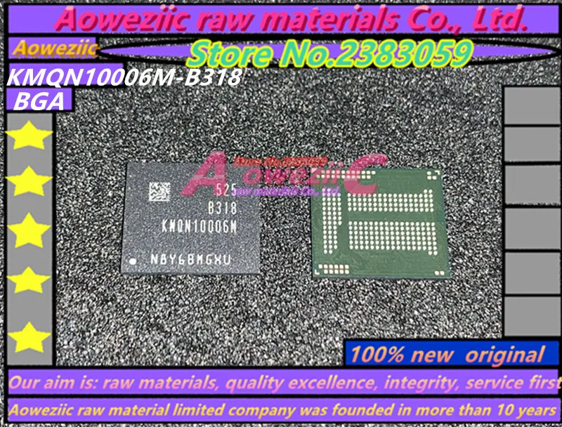 KMQN10006M-B318 (2)_
