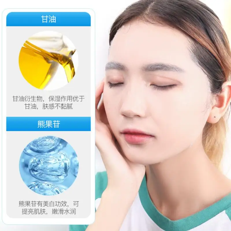 QQ20180913170106