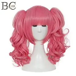 BCHR Короткие Аниме косплей парик розовый цвет Искусственные парики с двумя хвостиками для костюм вечерние