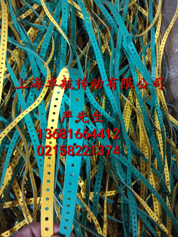 Factory outlets - nylon-based band punched with a yellow-green / dark green flat belt belts | Строительство и ремонт