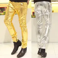 Новинка, мужские обтягивающие штаны из искусственной кожи, блестящие серебристые золотые штаны, штаны для ночного клуба, модные Сценические костюмы для певцы танцовщицы, мужские