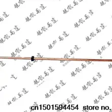 Hangkai 2 тактный 4,0 л. с. для лодочного подвесного мотора воздухозаборная труба