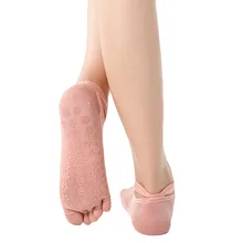 Популярные носки для йоги хлопковые профессиональные нескользящие спортивные носки без пятки антифрикционные супинальные поперечные Балетные Носки с открытой спиной