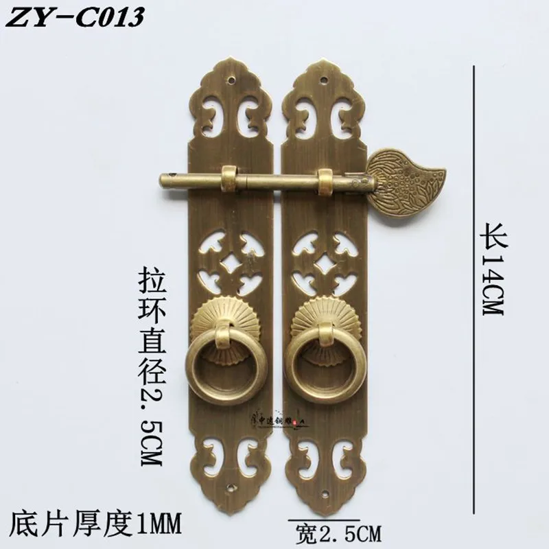 140mm Chinese Antique Copper Door Handle Locks Holes Decoration 140mm Chinese antique copper door handle locks Holes decoration bookcase Wine cupboard Handle Retro-in Cabinet Pulls from Home Improvement on Aliexpress.com ... - 140mm Chinese Antique Copper Door Handle Locks Holes Decoration