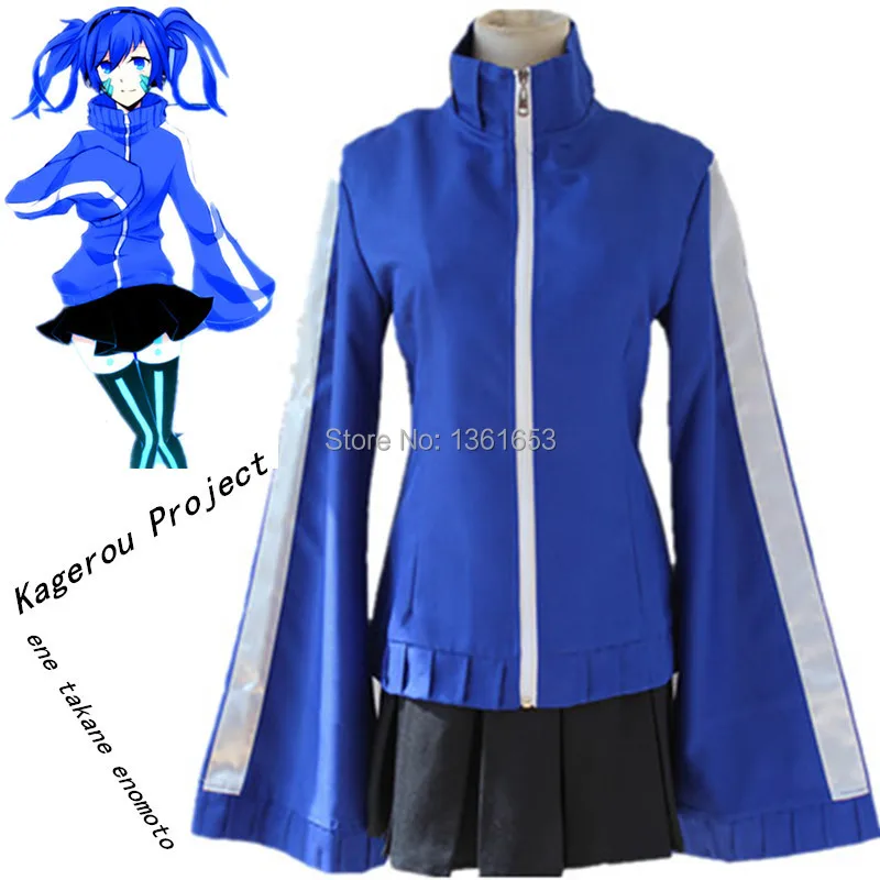 MekakuCity Herci Kagerou Projekt cosplay Ene Enomoto Takane kostýmy cosplay Japonský anime kostýmy oblek (top + sukně)