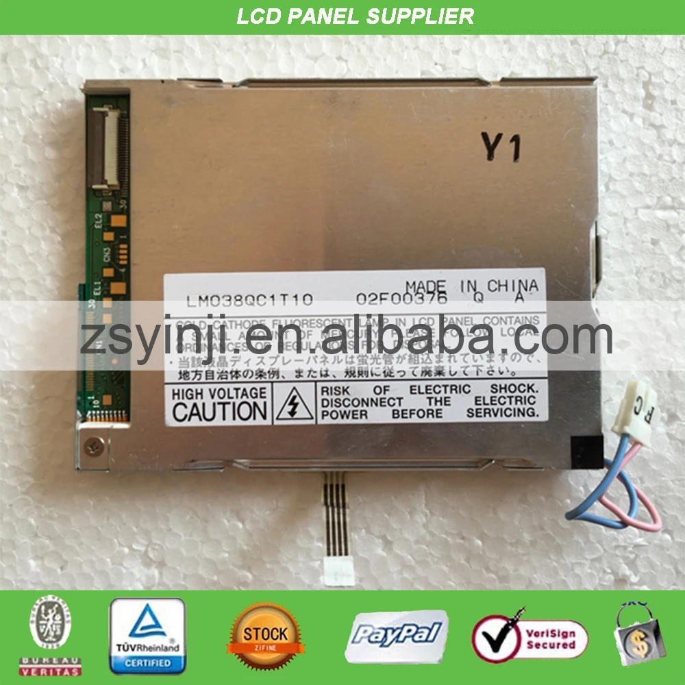 LM038QC1T10 3,8 ''320*240 ЖК-экран