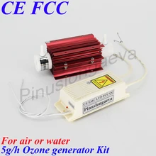 Pinuslongaeva 5 Гц/ч 5 грамм кварц Тип трубки генератор озона комплект медицинский генератор озона AC220V AC110V AC127V DC12V DC24V
