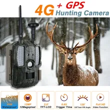 Full HD постовой-разведчик 4G дикий Камера игра термо Камера Водонепроницаемый IP66 Охота Камера фото-ловушки 4G для панорамной замедленной Trail Камера нетканого полотна