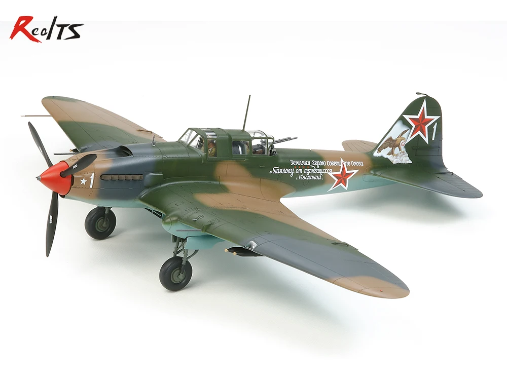 RealTS модель TAMIYA 1/48 шкала военные модели #61113 Ил IL-2 Shturmovik пластиковая комплект |