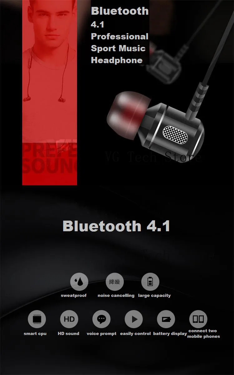 bluetooth earphone (14)1