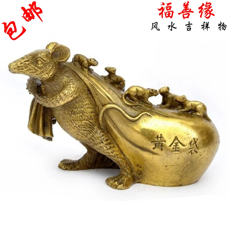 

A rat rat copper Fu good fortune in the bag of gold ornaments to pull the kangaroo mouse copper ornaments