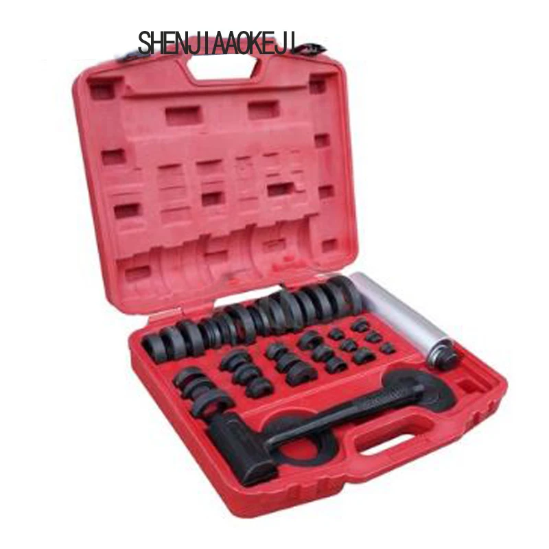 37pcs/set Sealed bearing mounting kit Multi-functional Oil seal installation tools Bearing removal and installation tools