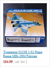 Trumpeter 01627 1/72 Британский MK.3 модель бомбардировщика самолет истребитель