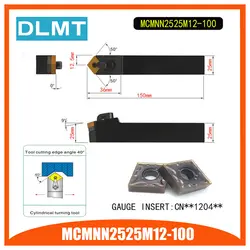 MCMNN2525M12 100 40 градусов Внешний токарный станок держатель Бар инструмент для CNMG120408 CNMG120404 используется на станках с ЧПУ Токарный Станок