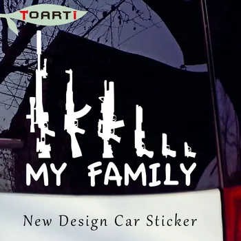 

My Guns Family Vinyl Car Sticker Rifle M16 Ak47 Stickers For Window Car Bumper Laptop Waterproof Fashion Car Styling Art Design