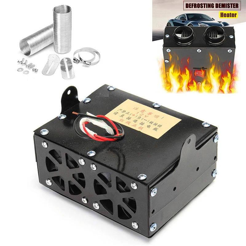 

High Quality 12V 300W Car Truck Heater Heating Warmer Windscreen Defroster Demister Car Electronics
