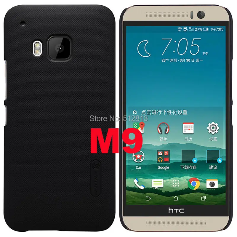 htcM9
