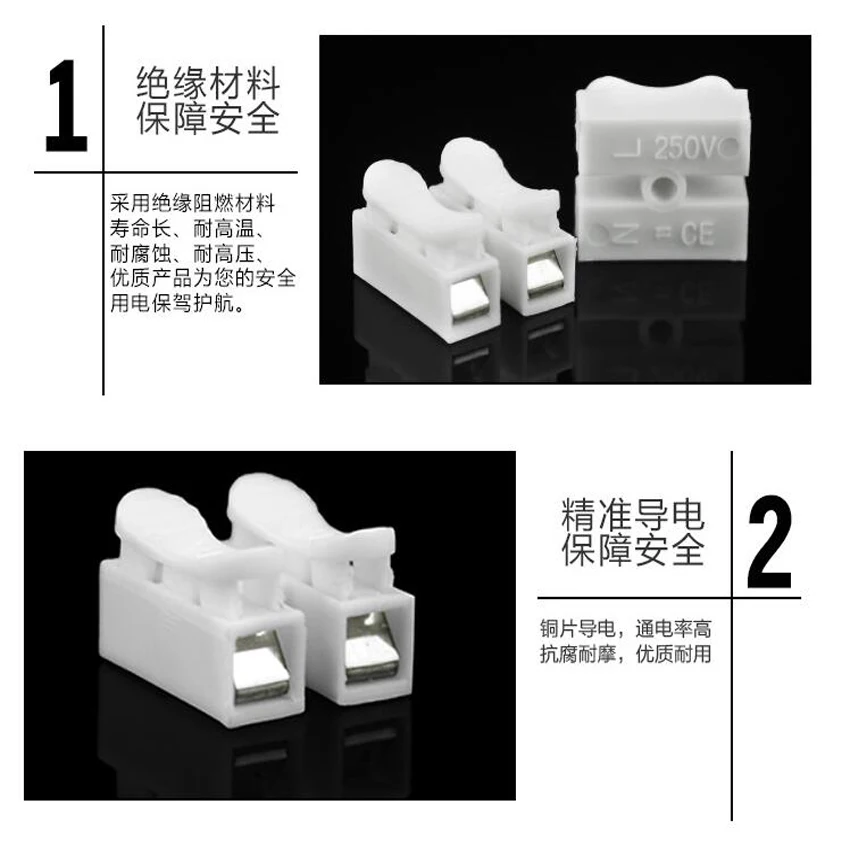 QQ20171024170314