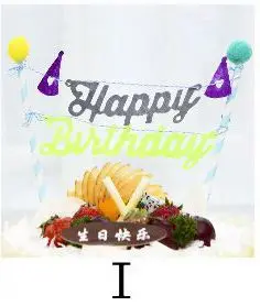 1 комплект Микки Минни Маус кекс торт Топпер флажки для торта бумага соломы душ для детского праздника в честь Дня рождения поставки вечерние декоративные - Цвет: I