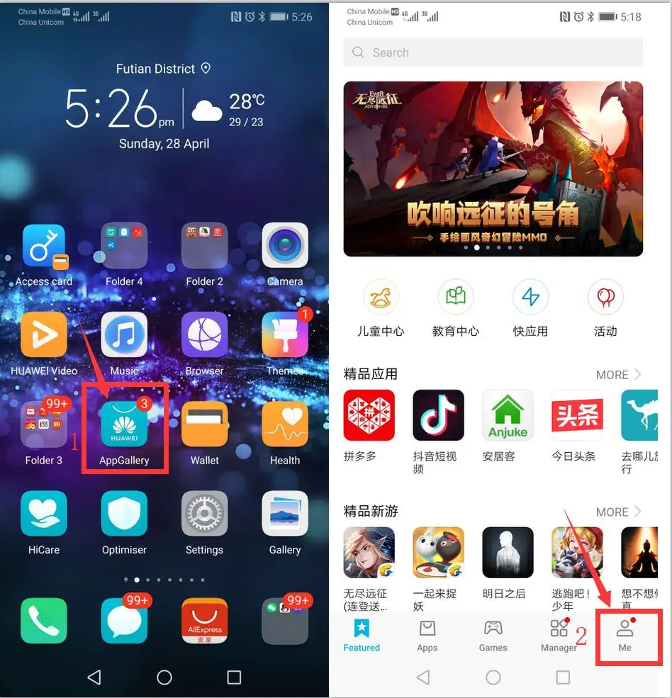 Huawei MediaPad T5 huawei honor T5 Kirin 659 Восьмиядерный 10 дюймов 3G/4G ram 32G/64G rom wifi/LTE версия 5100mAh android планшетный ПК