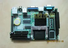 High Quality EmCORE-n511 sales all kinds of motherboard