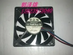 Охлаждающий вентилятор для Sanyo 8015 12V 0.09A 109P0812M706 | Компьютеры и офис