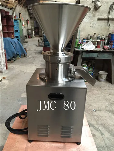 peanut butter machine 2
