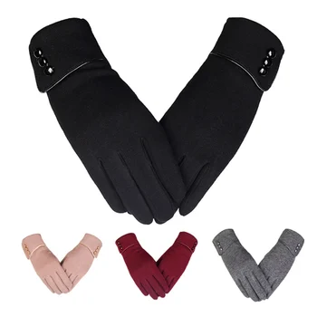 

Hot 1 Pair Women Winter Touchscreen Gloves Warm Lined Thick Button Decor Minimalist MSK66
