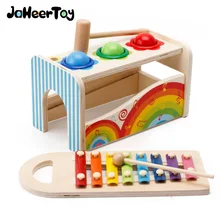 JaheerToy детская деревянная перкуссия игрушки стук мяч пианино Развивающие игрушки для детей для новорожденных 1-2-3 лет дети