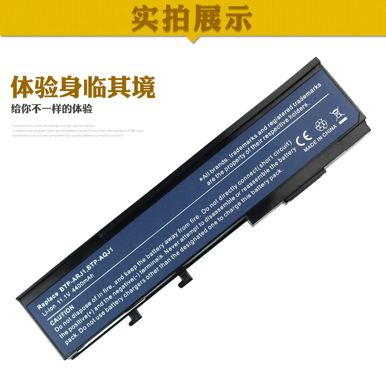 Аккумулятор для ноутбука ACER Extensa 5200 4230 3100 4120 4130 4220 4420 4620G 4620Z 4630Z BTP ANJ1 4630 мАч|battery for