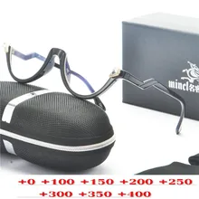 MINCL бренд солнцезащитное фотохромное стекло для чтения es для мужчин и женщин диоптрий дальнозоркости стекло пресбиопии+ 2,5 до 4,0 NX