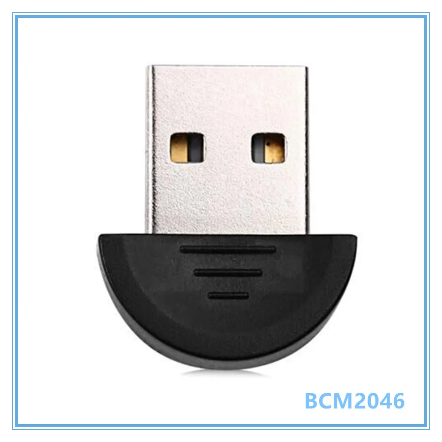 bcm2046 vista