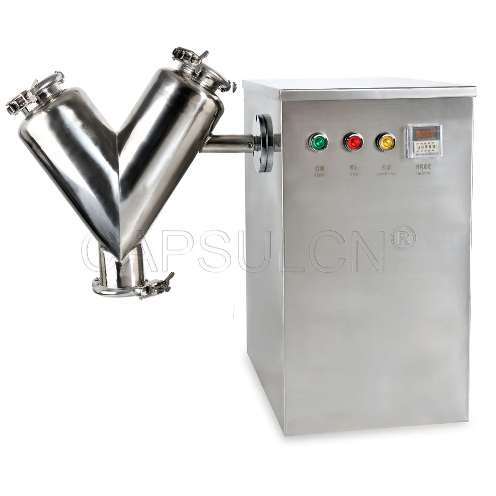 220V Good-quality V shape powder mixing machine,Powder Blending Machine V-5 Type