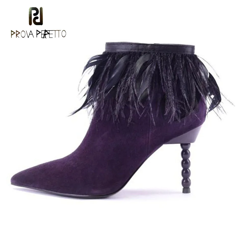 

Prova Perfetto elegant purple suede feather tassel decor ankle boots women pointed toe strange heel fringe chelsea short boots