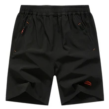 Flg Новое поступление летние тонкие модные повседневные супер большие мужские хлопчатобумажные шорты мужские tide Большие размеры 4XL 5XL 6XL 7XL 8XL 9XL 10XL