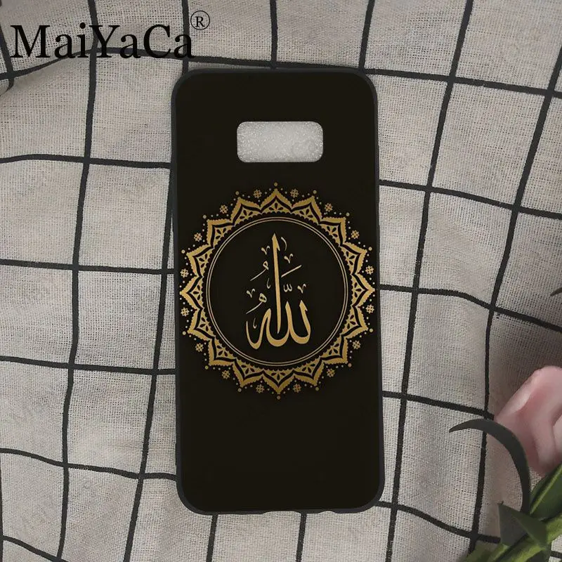 arabic quran islamic muslim