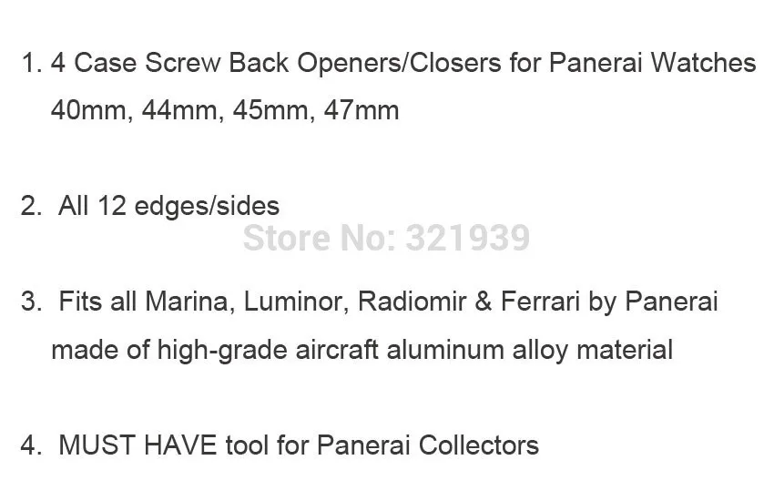 aeProduct.getSubject()