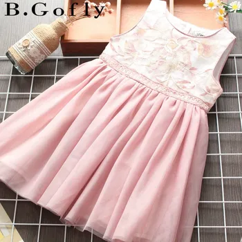 

Age 0-14 year Children Clothing Clothes Toddler Costume Summer Wedding Party Lace Pink Princess Elegant Kids Girl Dresses