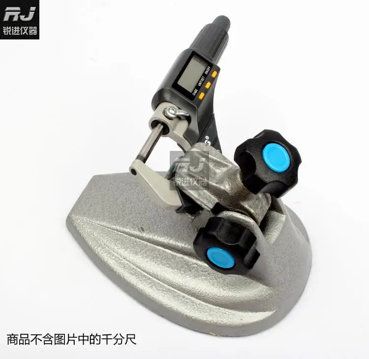 

[Micrometer base] digital display micrometer bracket micrometer bracket centimeter card measurement seat thickness gauge