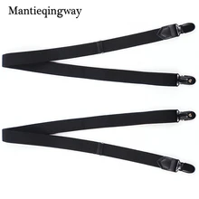 Mantieqingway черные 4 зажимы подтяжки для мужчин рубашка костюм унисекс бизнес взрослых обтягивающие пряжки подтяжки мужские подтяжки ремень подарки