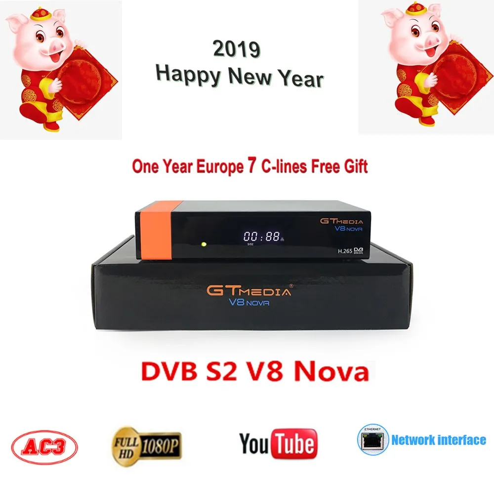 

Gtmedia V8 Nova Built-in Wifi H.265 With Europe 7 Lines Cccam Share Server For 1 Year Europe Spain HD DVB-S2 Satellite Receiver