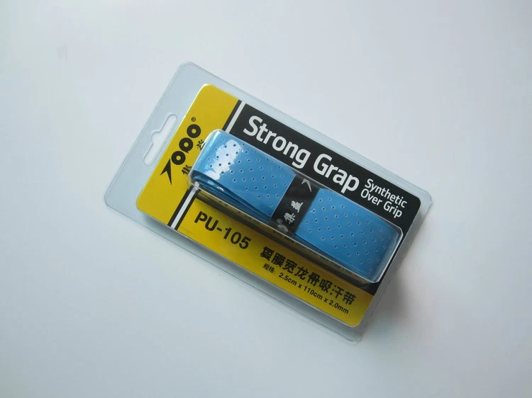 9669892855_597319256