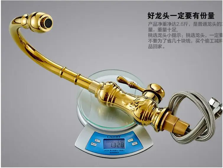 QQ20170916195957