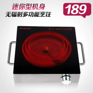 

Elate et-12t03 pot stainless steel mini electric ceramic stove electromagnetic furnace