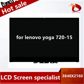 

NEW 15.6" for lenovo yoga 720-15 FHD UHD monitor touch digitizer panel +frame bezel +led lcd screen B cover assembly display
