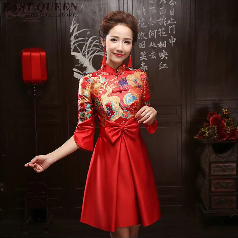 Chinese traditional dress cheongsam chinese style dress qipao short wedding cheongsam chinese oriental dresses AA1684X