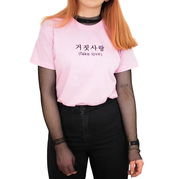 fake love t shirt