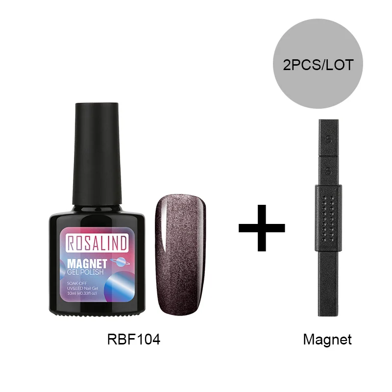 RB-2KITS-04 ROSALIND Cat Eyes Гель-лак для ногтей лак Vernis полуперманентные гибридные Лаки с Cat Eye Magent верхнее покрытие лак для ногтей - Цвет: RB-2KITS-04