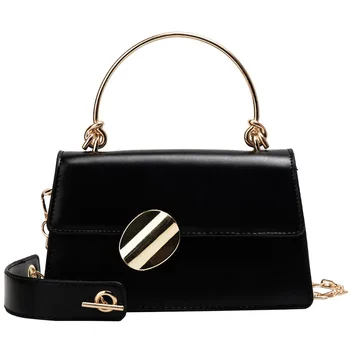 

Wear-resistant simple and elegant women's hand crossarm single shoulder chain bag women's bag spring 2019 new European and Ameri