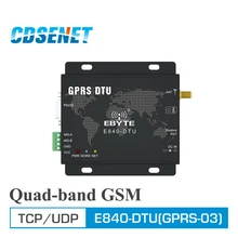 E840-DTU(GPRS-03) GPRS модуль приемопередатчика RS232 RS485 GSM Беспроводной передатчик Quad-band 850/900/1800/1900 МГц приемник модуль